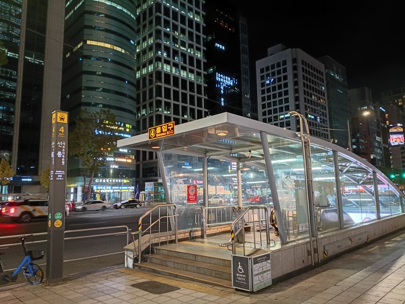 IMG_20251128_202757848_HDR