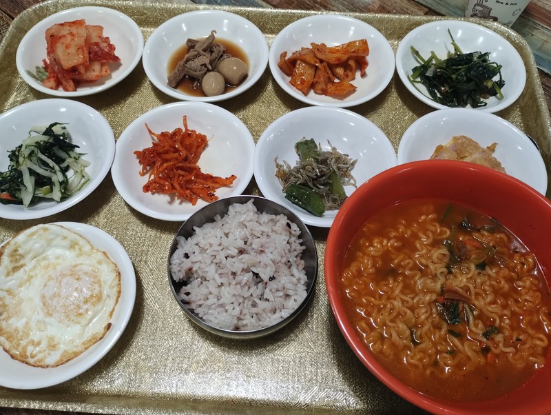 IMG_20241220_220236974