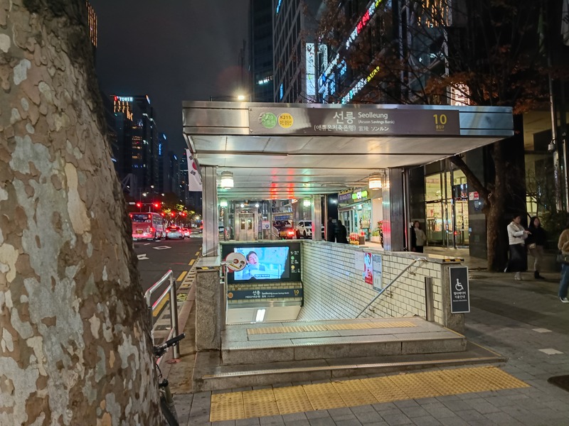 IMG_20251129_203418618_HDR