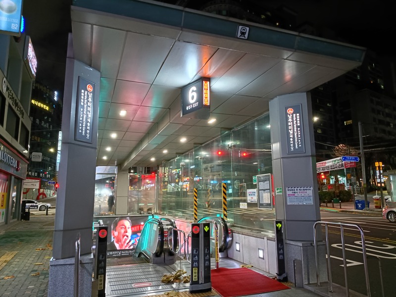 IMG_20251127_233001842_HDR