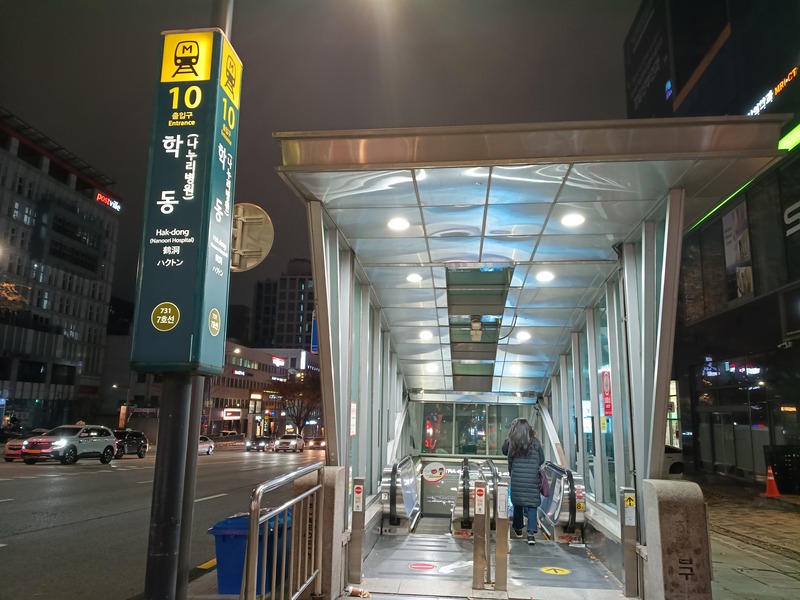 IMG_20251127_195851857