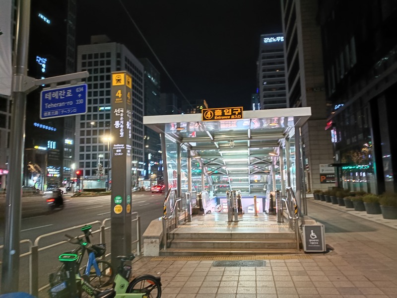 IMG_20251128_233221436_HDR