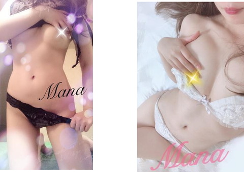 mana9