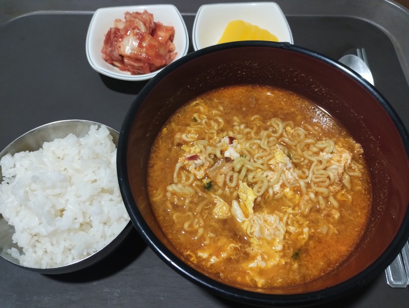 IMG_20241219_223955538