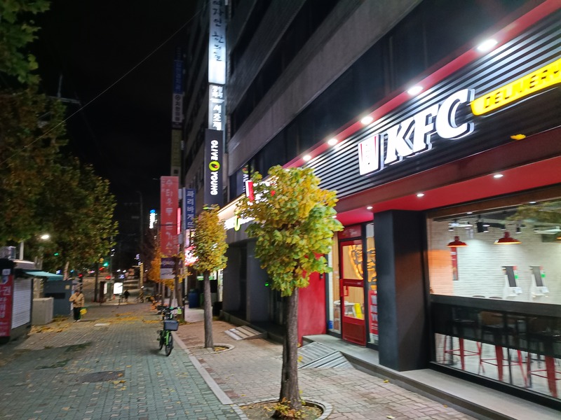 IMG_20251127_233044034