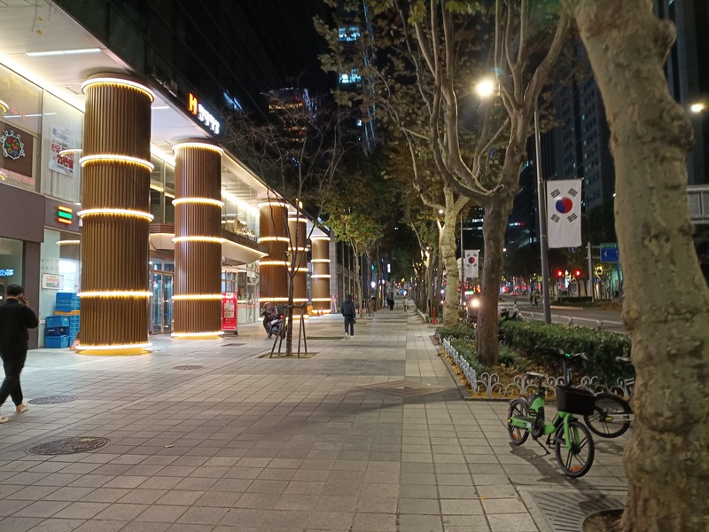 IMG_20251128_233355563