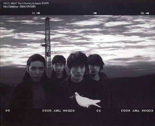 142 Mr.Children : E04