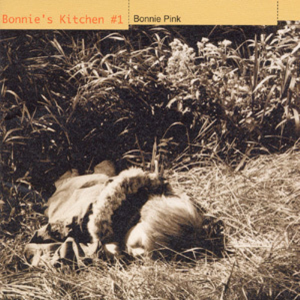 Bonnie Pink – Heaven's Kitchen | Releases | Discogs