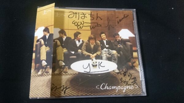 ［Alexandros］前身［Champagne］ city 〈1STシングル〉 Amazon.co.jp: city: ミュージック