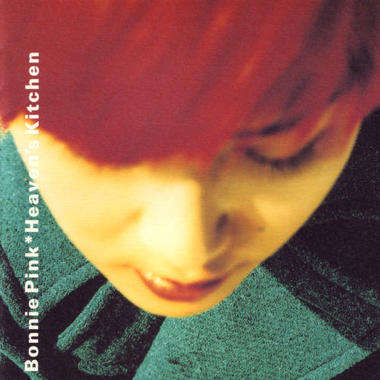 【B2ポスター】bonnie pink / evil and flowers B2ポスター】bonnie pink / evil and flowers B2ポスター】bonnie pink