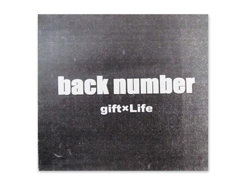144 Back Number E04 144 Back Number E04