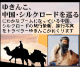 ���륯������