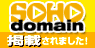 SOHO Domain