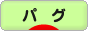 24ea423a.gif