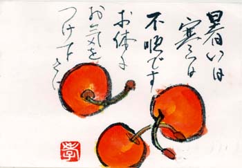 ̾��̤���� 4w