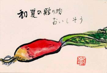 ̾��̤���� 3w