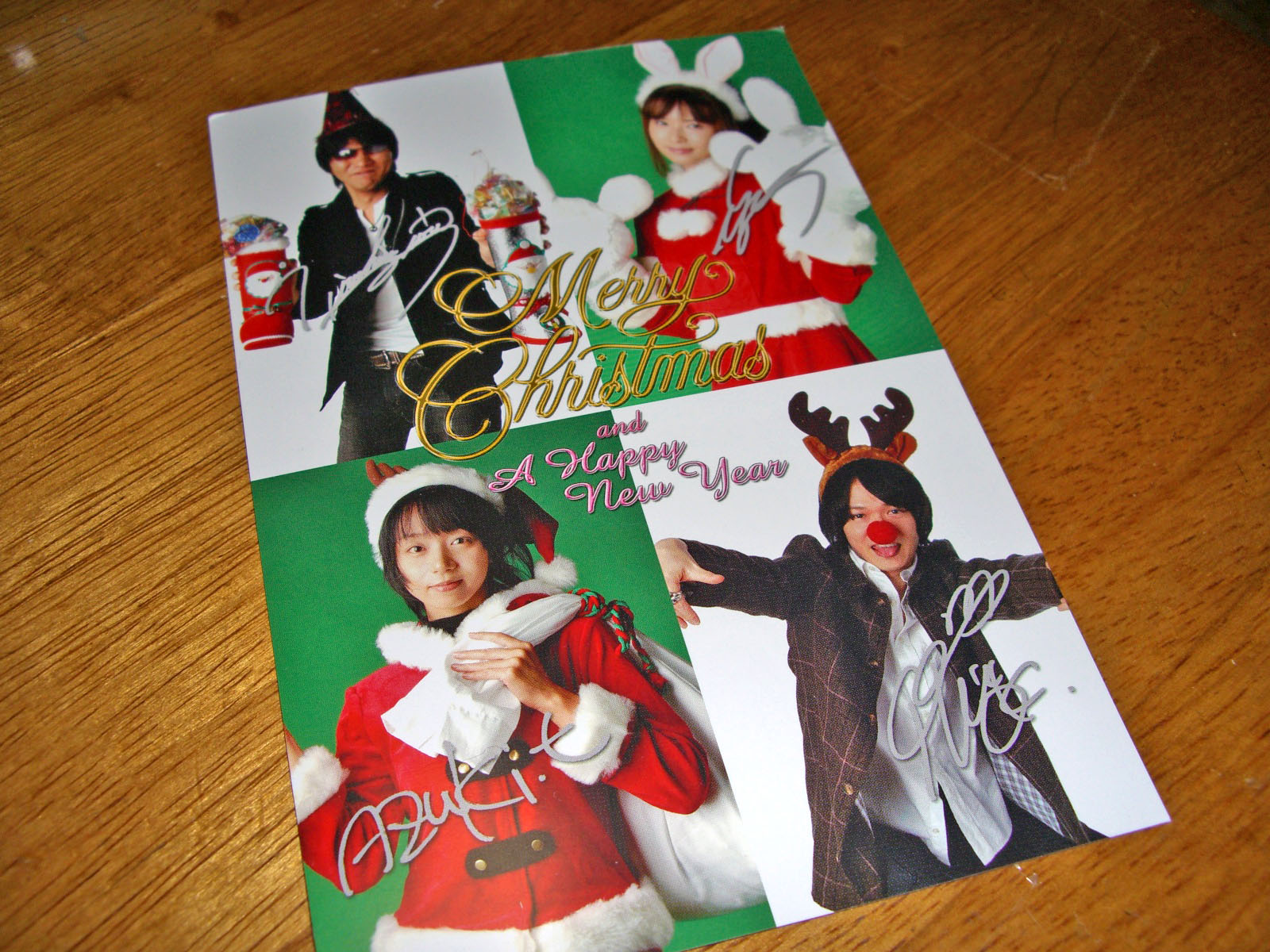 Garnet Crow Eternal Garnet