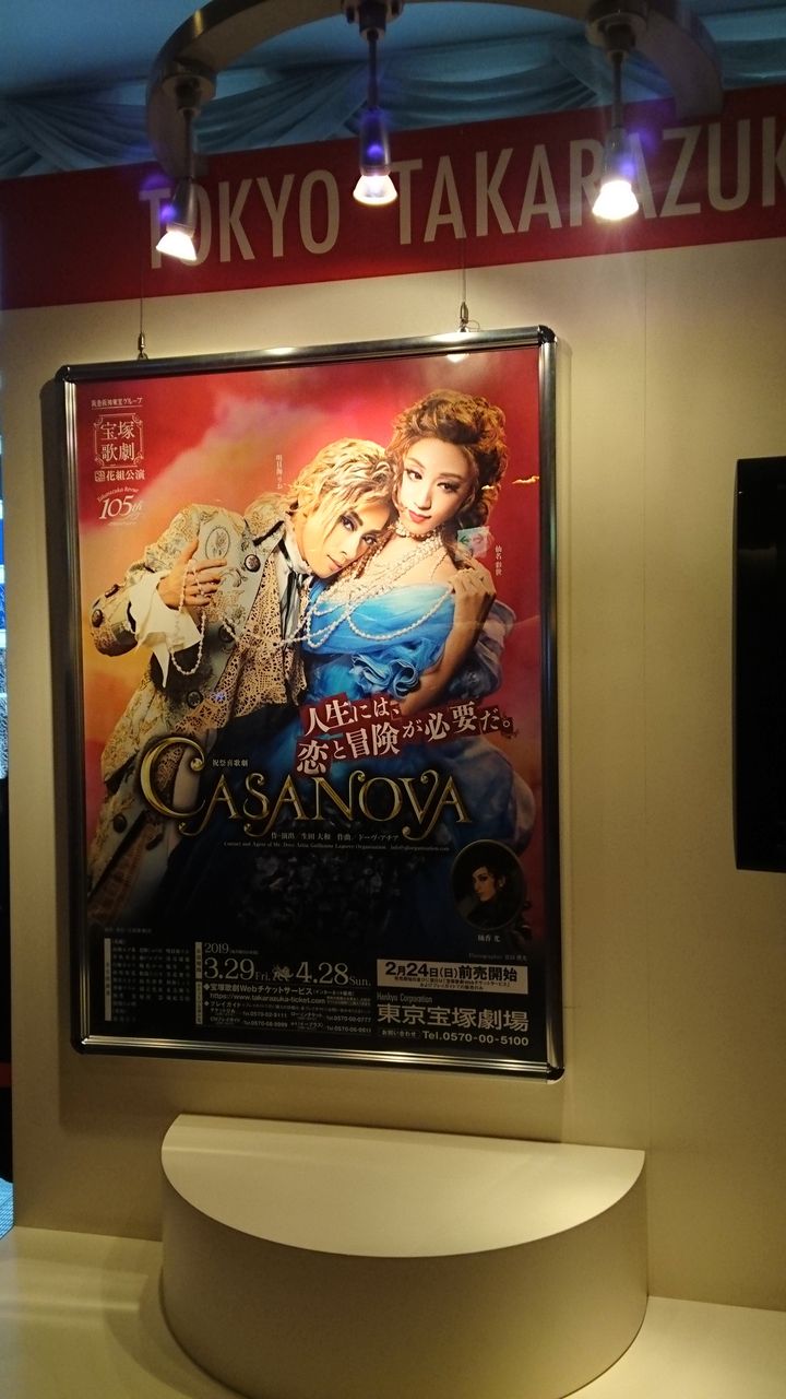 音楽 映画 観劇 Kamakuraboyのブログ 音楽 映画 観劇 Kamakuraboyのブログ
