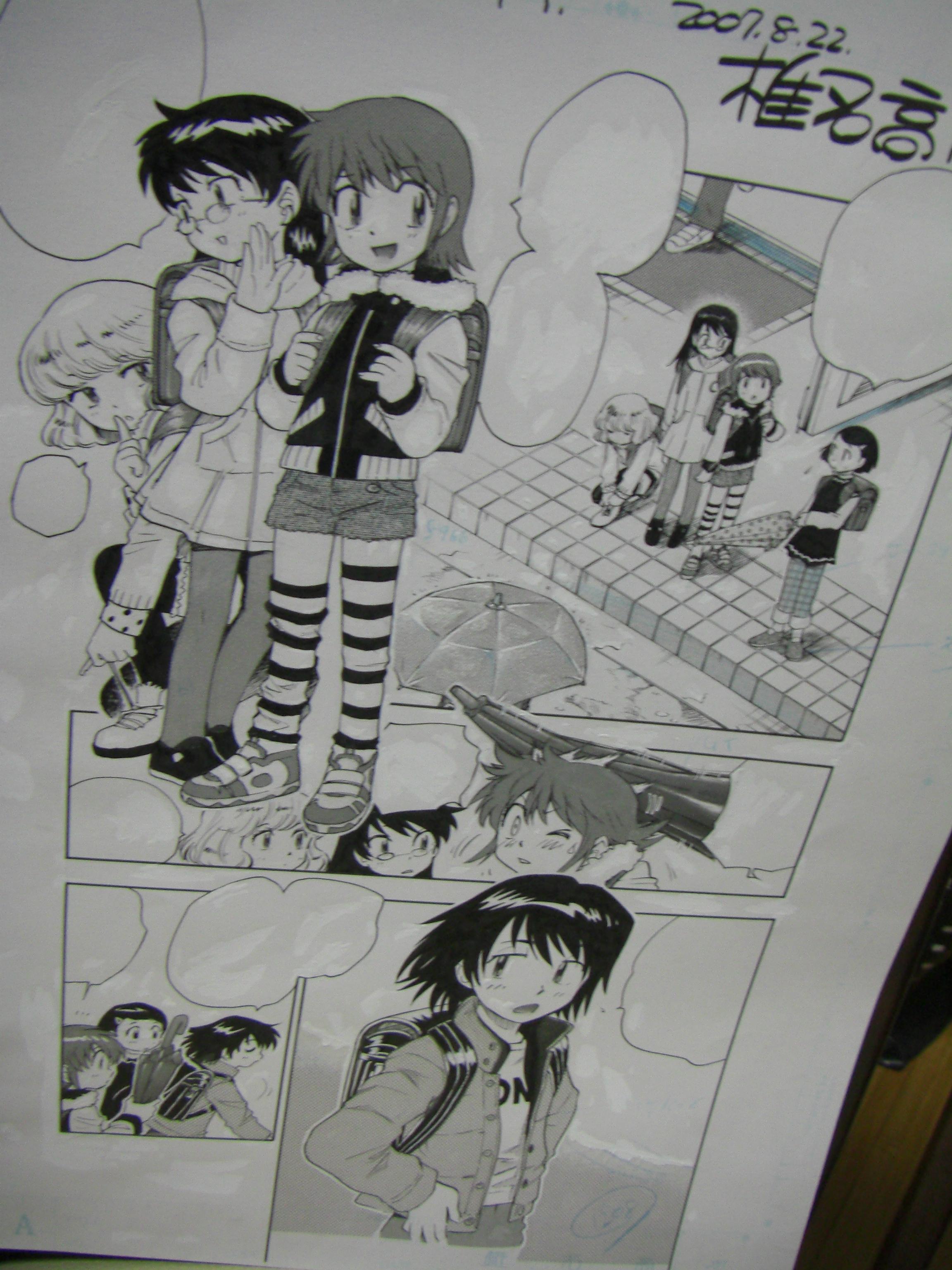 絶対可憐チルドレン 原画 オタ漫画blog