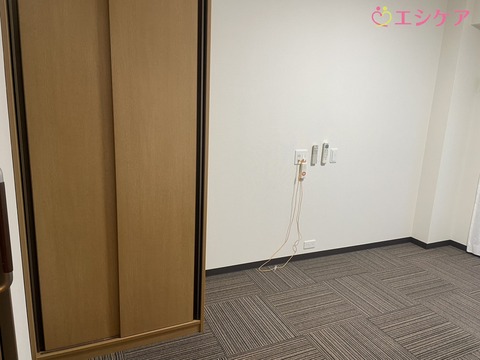 S__238723092_0
