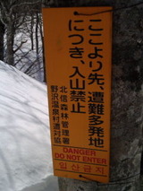 90fda249.jpg