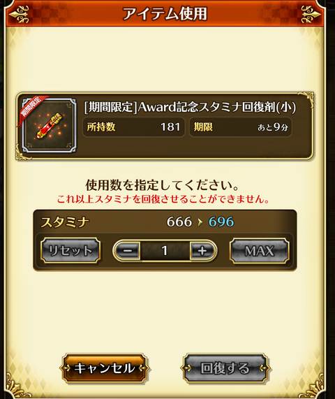 Screenshot_20191015-035034