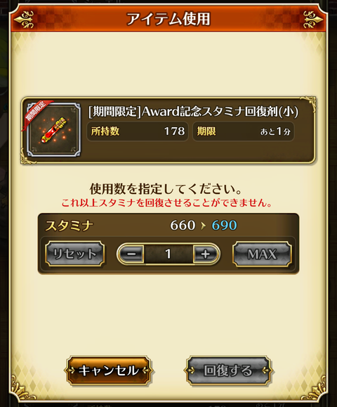 Screenshot_20191015-035815