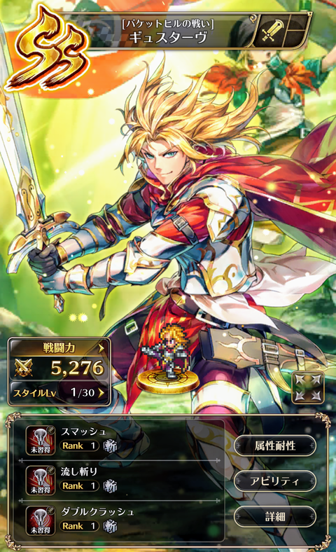 Screenshot_20190918-182430