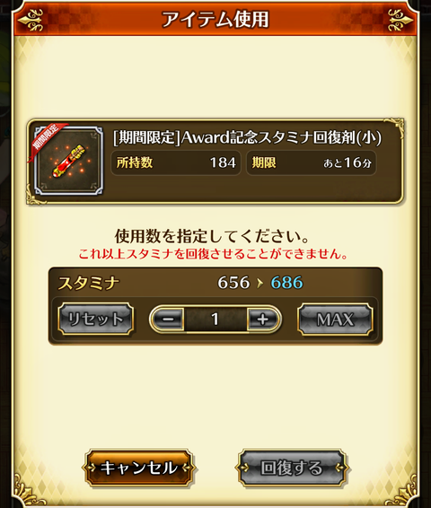 Screenshot_20191015-034351