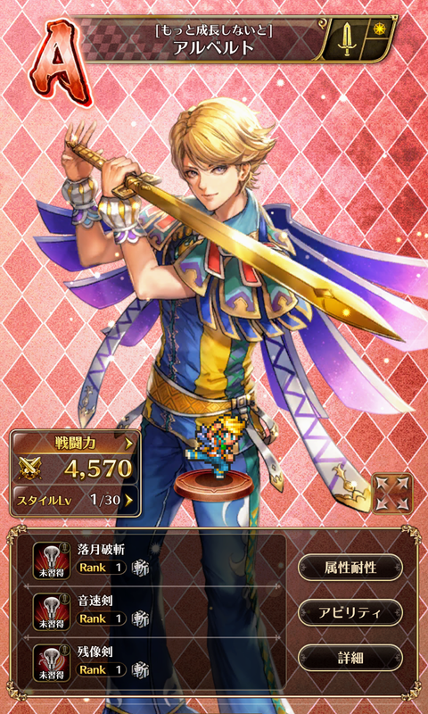 Screenshot_20190918-182012