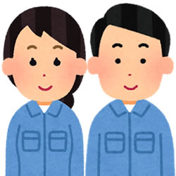 うし年(丑年)の職業