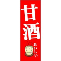 61VtDzsKOmL__AA1331_r