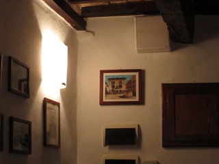 インサイトの住処