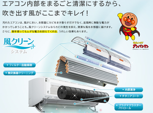 SnapCrab_NoName_2015-12-3_8-7-3_No-00