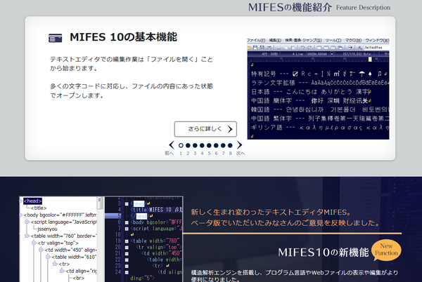 SnapCrab_NoName_2015-11-17_18-37-34_No-00