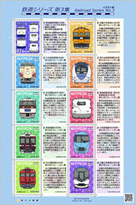 h271009_02_sheet2
