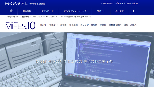 SnapCrab_NoName_2015-11-17_18-36-52_No-00