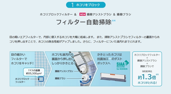 SnapCrab_NoName_2015-12-3_8-7-18_No-00