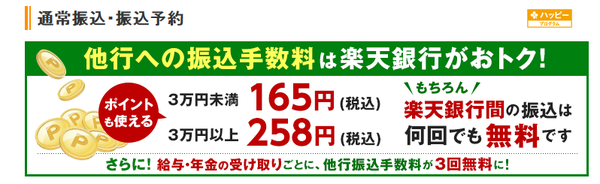 SnapCrab_NoName_2015-11-20_13-23-53_No-00