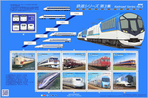 h271009_02_sheet1