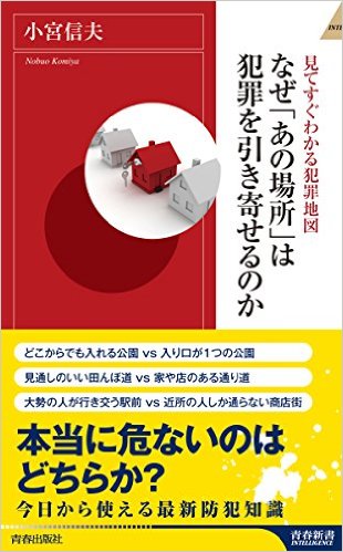 _SX308_BO1,204,203,200_