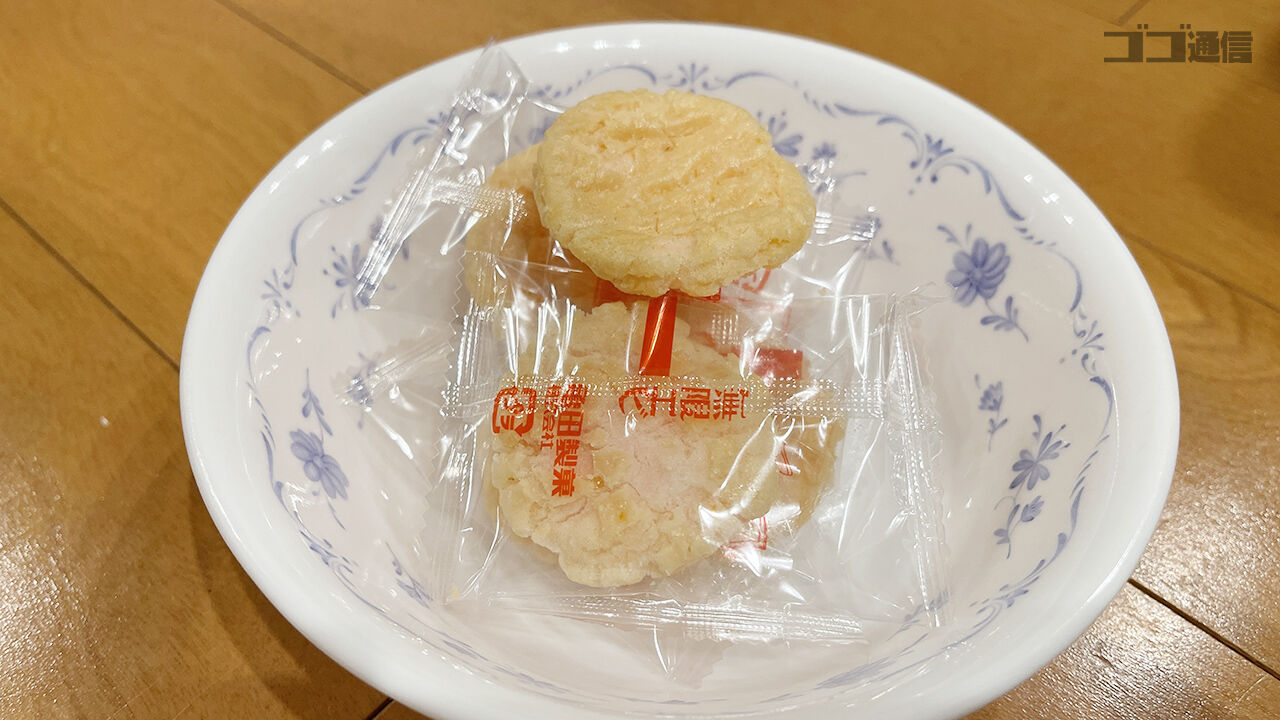 無限に食べ続けてしまうほどウマイえびせん 無限エビ 亀田製菓より2月22日に発売 ぺこぺこにゅーす