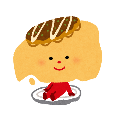 japan_character6_chuugoku4_hiroshima