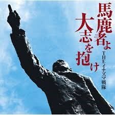 ダウンロード - 2021-02-10T080625.828