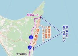 ダウンロード - 2021-02-10T012330.435