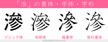 ダウンロード - 2021-07-03T042107.839