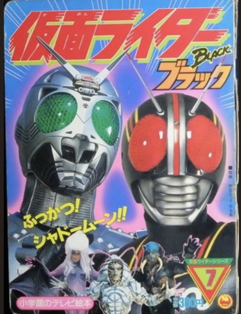 ダウンロード - 2026-06-29T024503.777