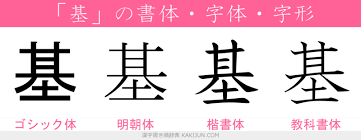 ダウンロード - 2021-04-14T004521.201