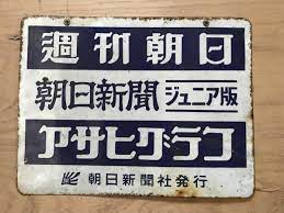 ダウンロード - 2022-05-16T042356.071