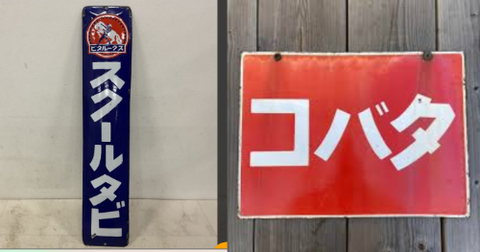 ダウンロード - 2025-11-12T165801.472